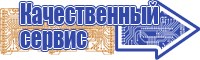 Снуд осень