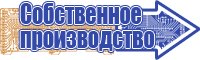Шапочка из фетра