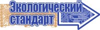 Шапочка из фетра